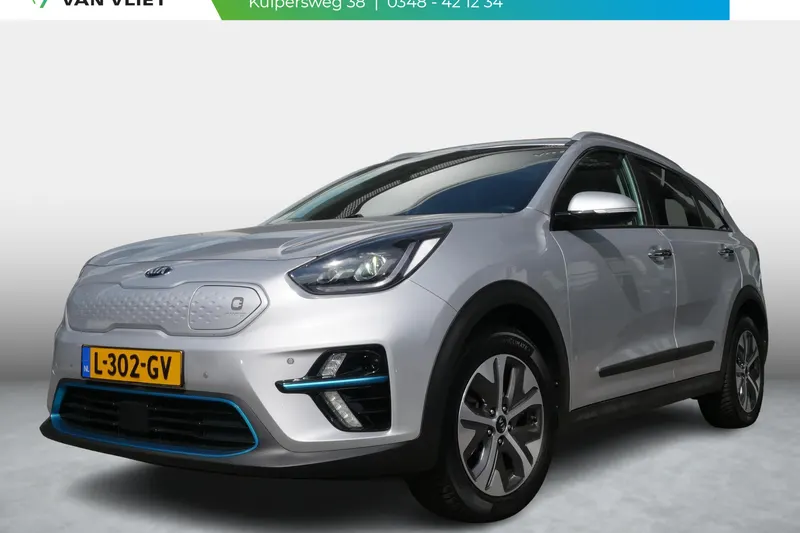 Kia Niro EV (2021)