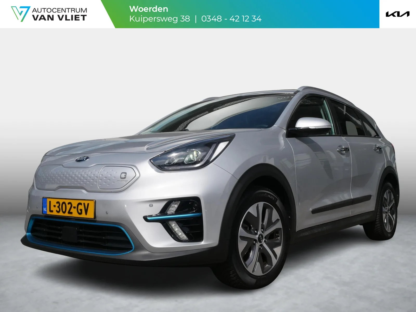 Kia Niro EV (2021) — foto 1