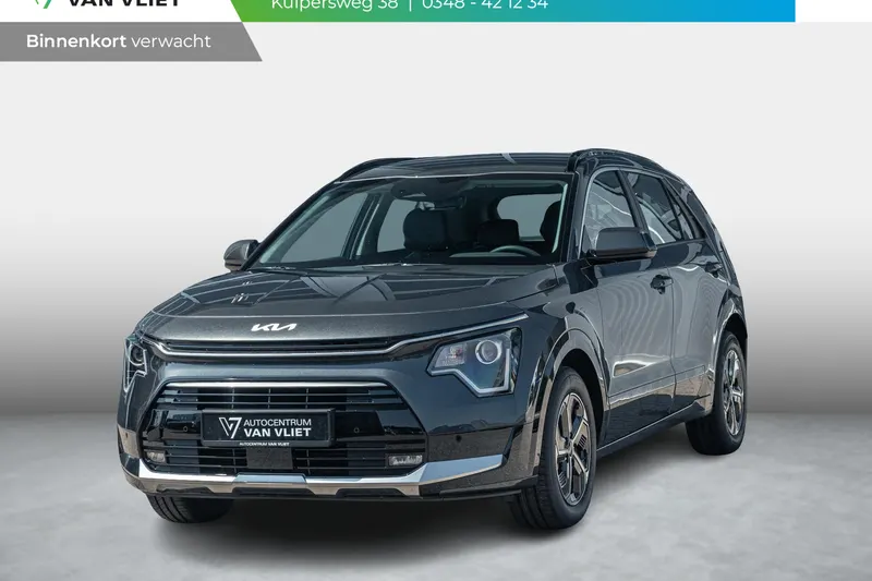 Kia Niro (2026)