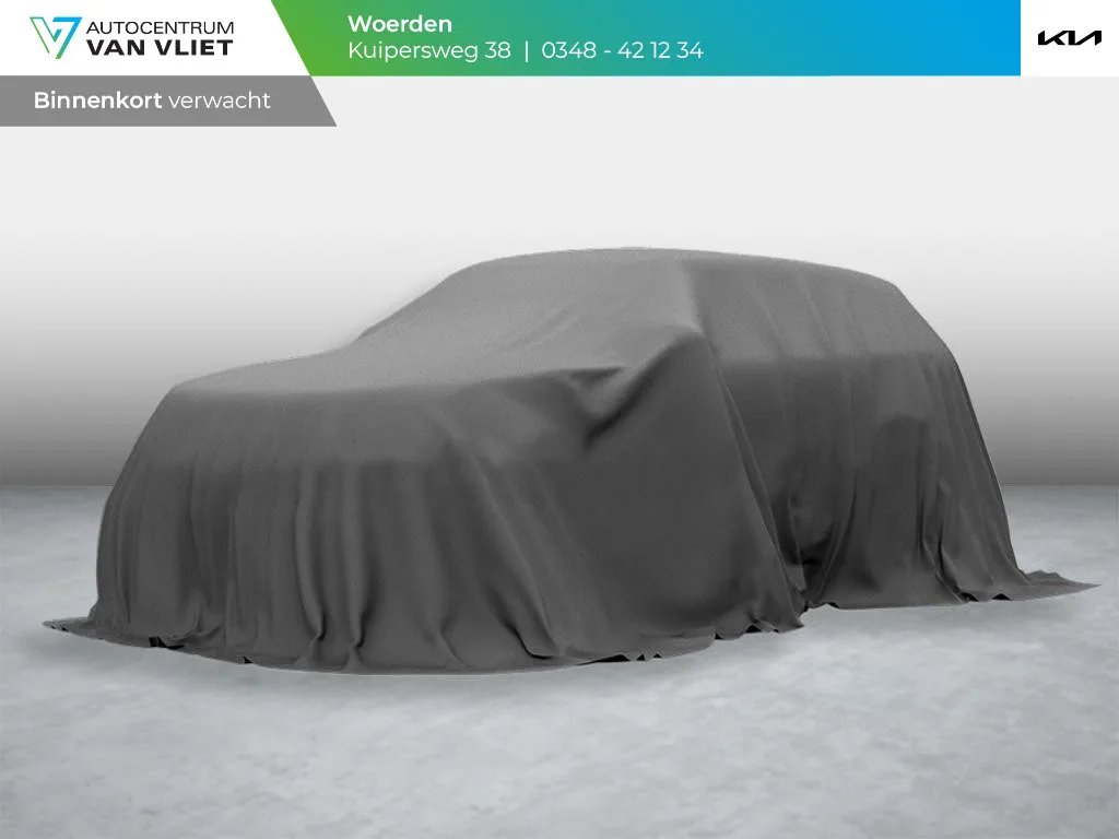 Kia EV9 (2027) — foto 1