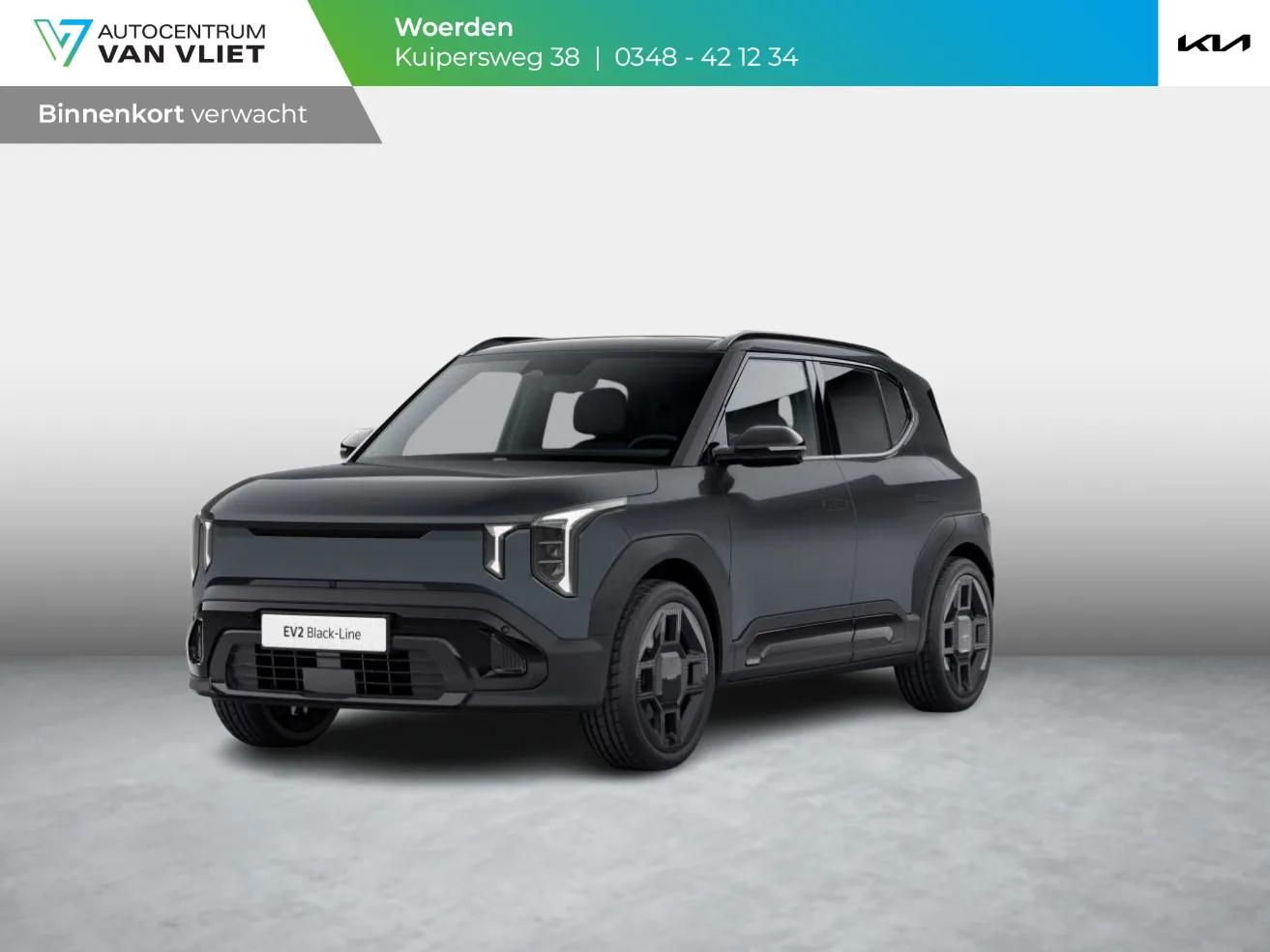 Kia EV2 (2026) — foto 1