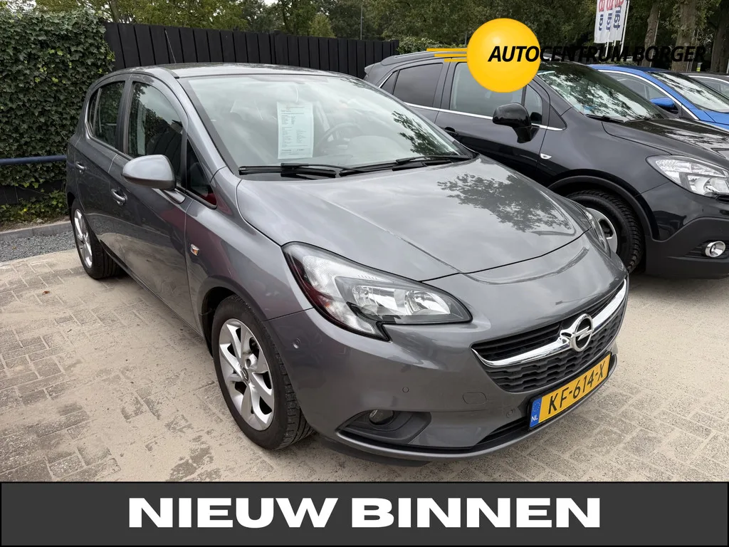 Opel Corsa (2016) — foto 1