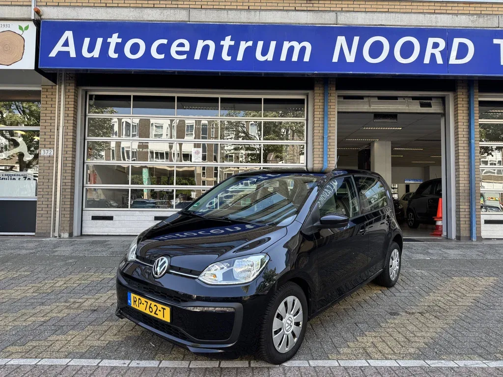 Volkswagen Up! (2018) — foto 1