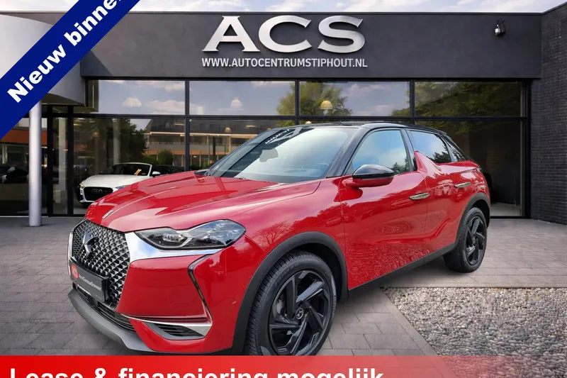 DS 3 (2020)