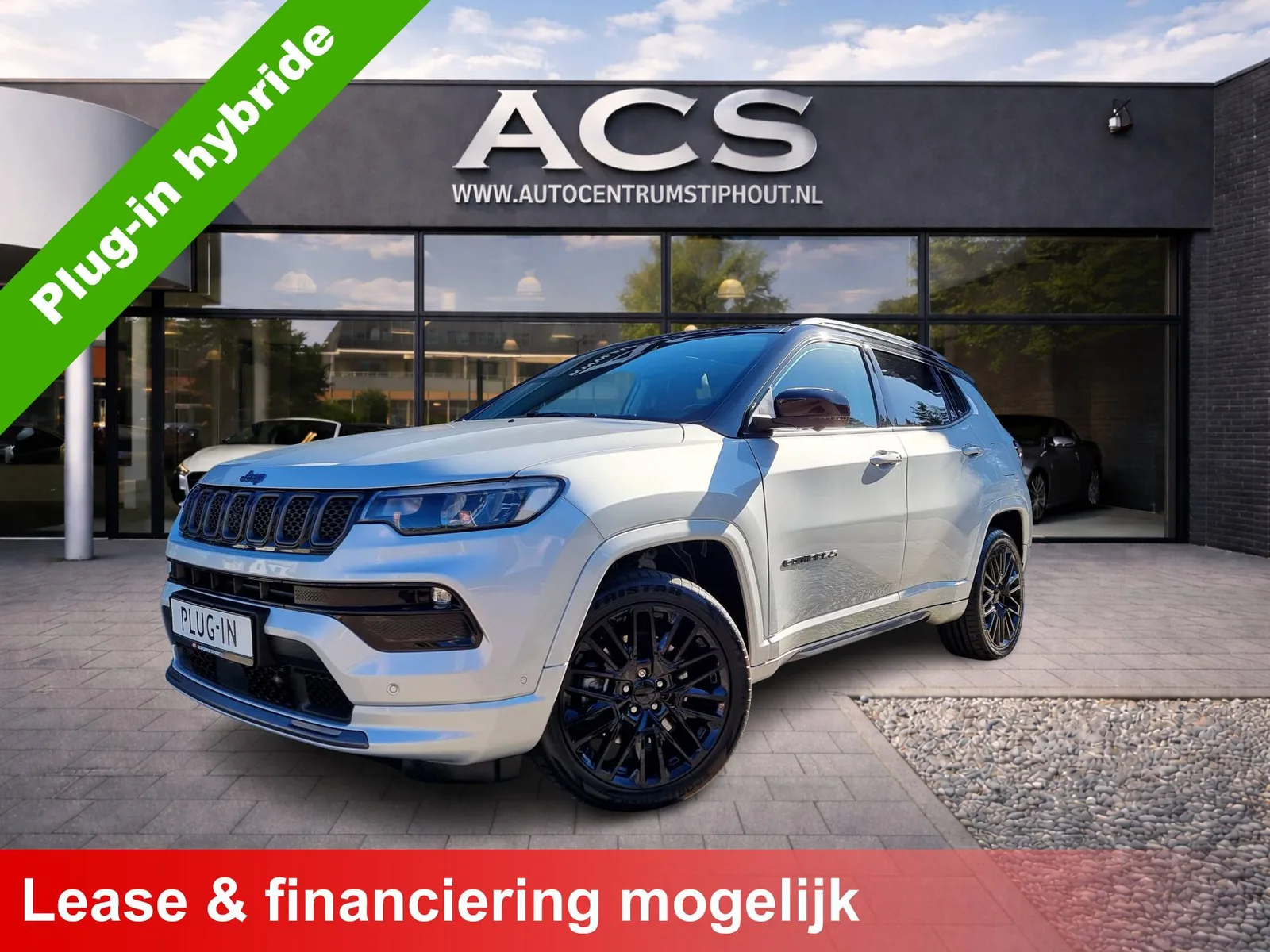 Jeep Compass (2022) — foto 1
