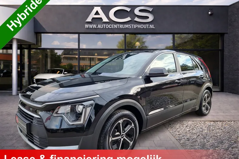 Kia Niro (2023)