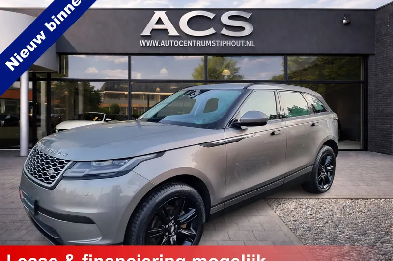 Land Rover Range Rover Velar (2017)