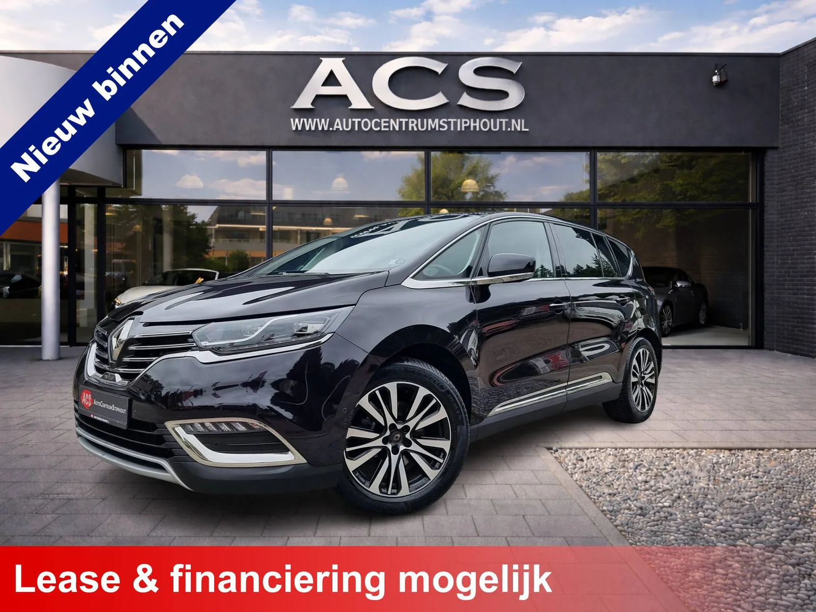 Renault Espace (2016) — foto 1