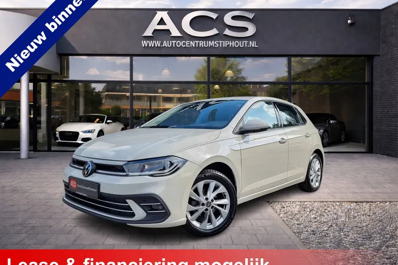 Volkswagen Polo (2024)
