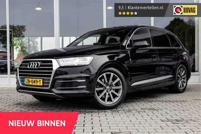 Audi Q7 (2018)