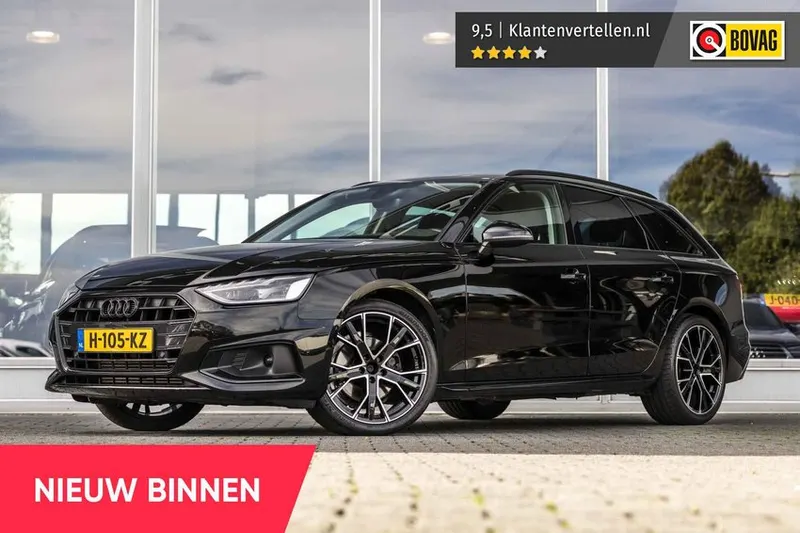 Audi A4 (2020)
