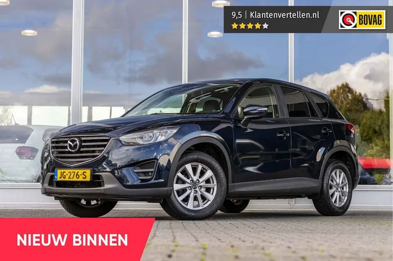 Mazda CX-5 (2016)