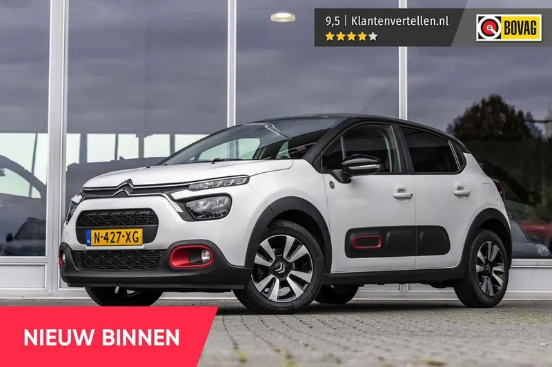 Citroën C3 (2022)