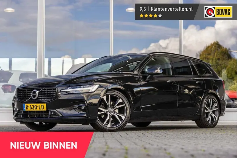 Volvo V60 (2021)
