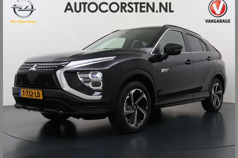 Mitsubishi Eclipse Cross (2023)