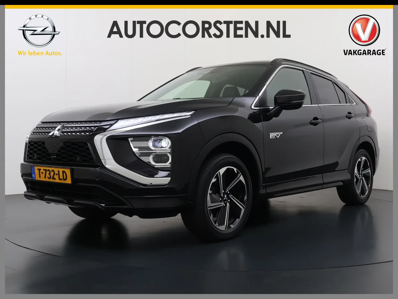 Mitsubishi Eclipse Cross (2023) — foto 1