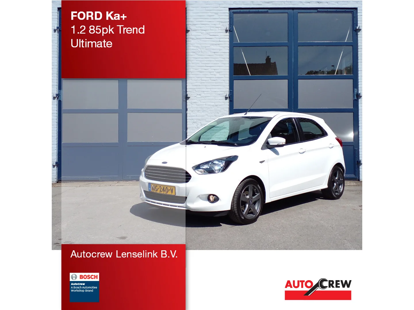 Ford Ka+ (2017) — foto 1