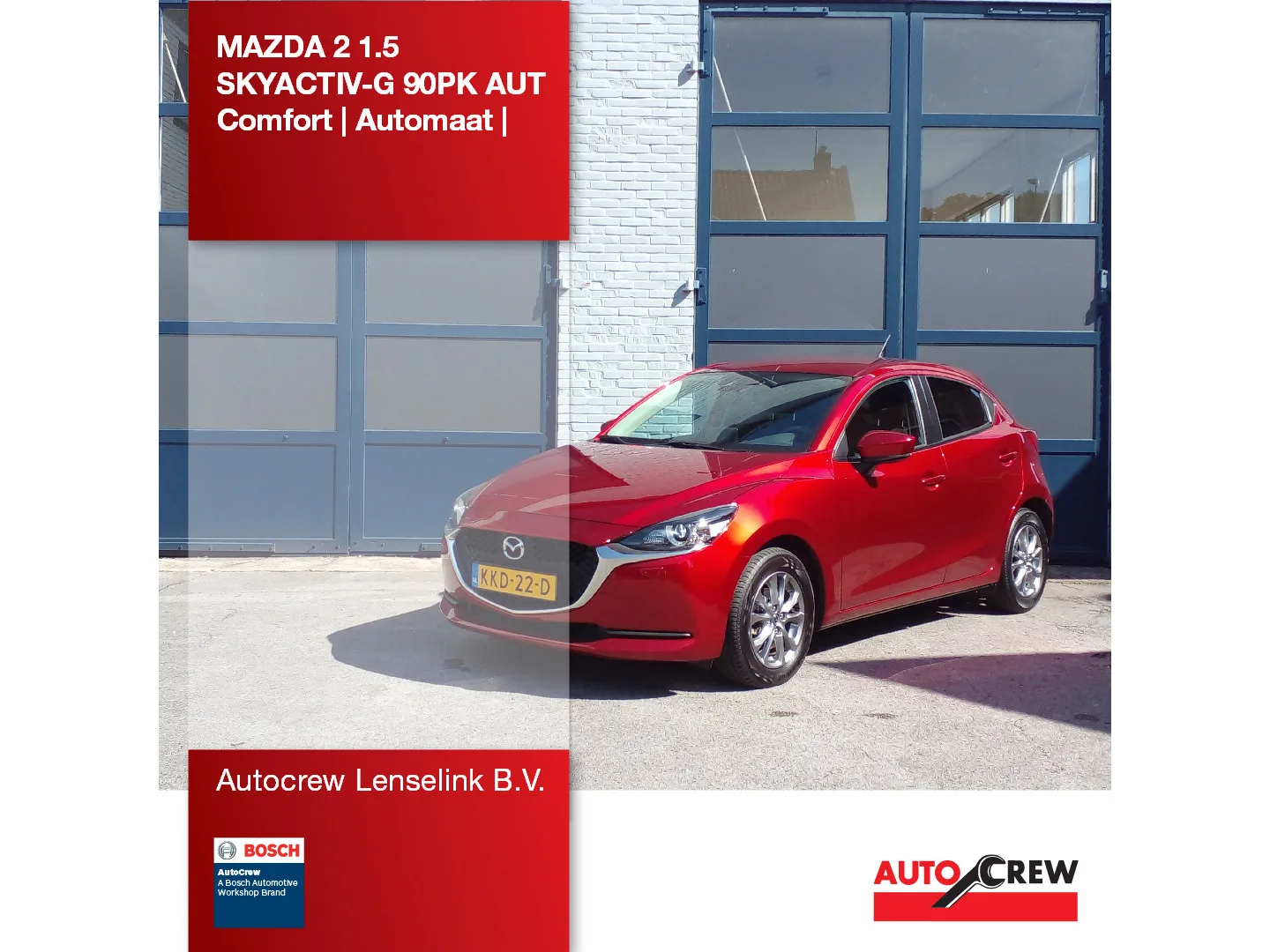 Mazda 2 (2023) — foto 1