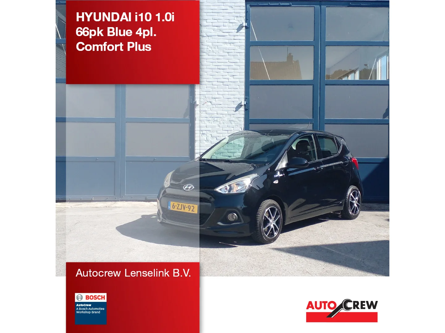 Hyundai i10 (2015) — foto 1