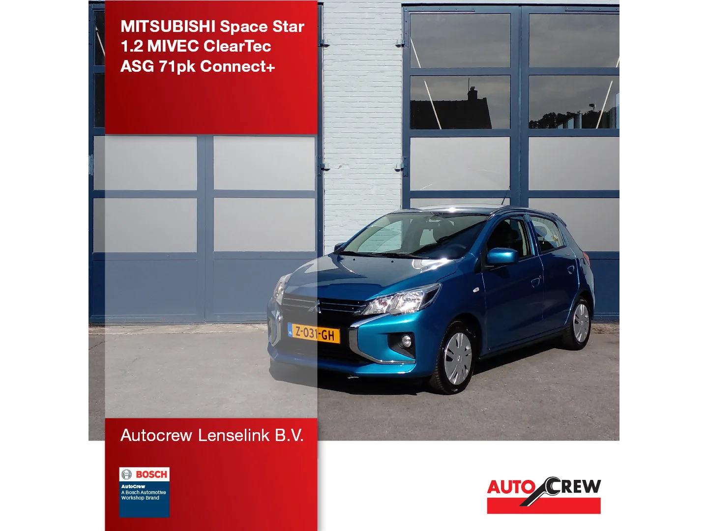 Mitsubishi Space Star (2024) — foto 1