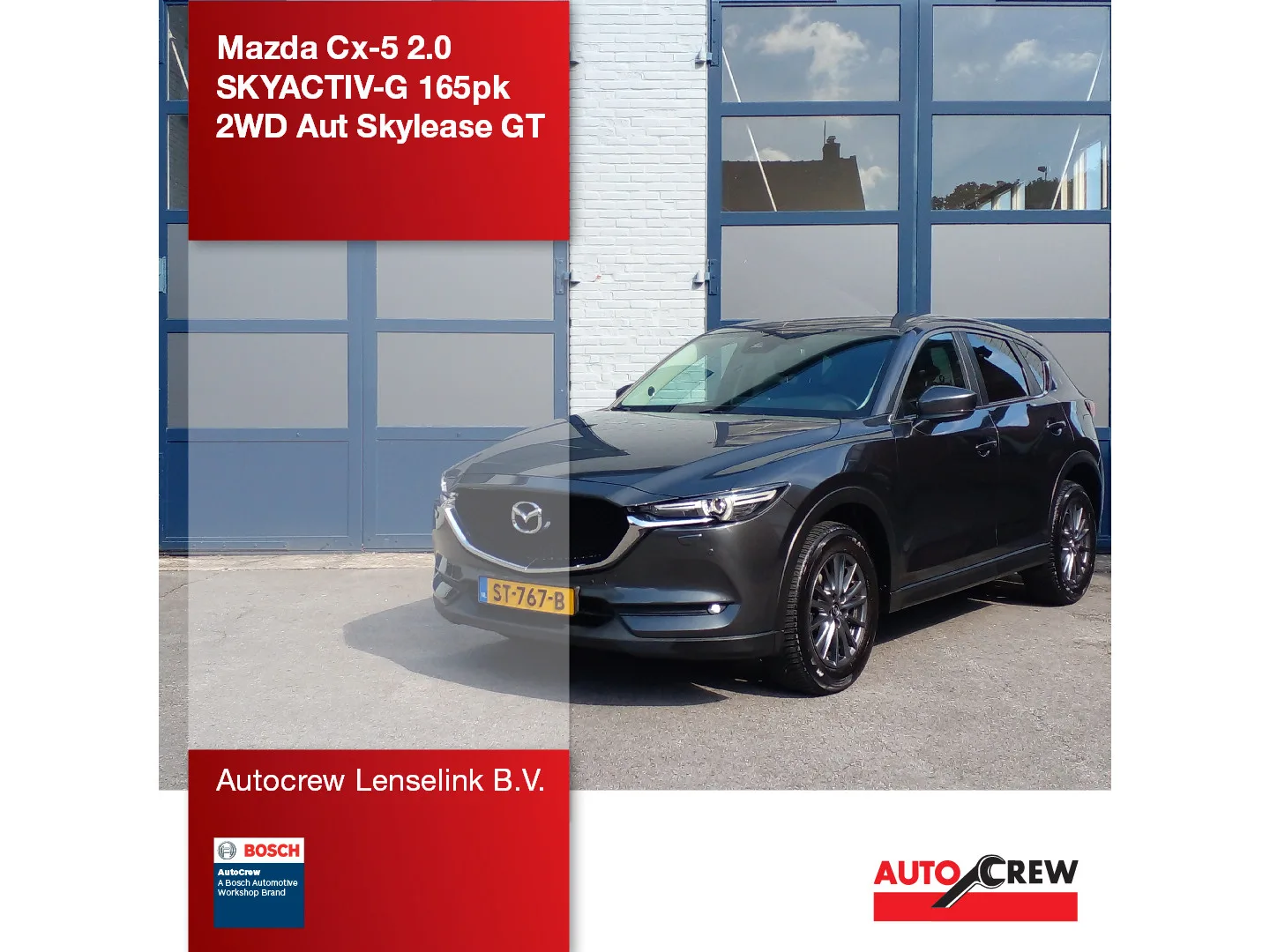 Mazda CX-5 (2018) — foto 1
