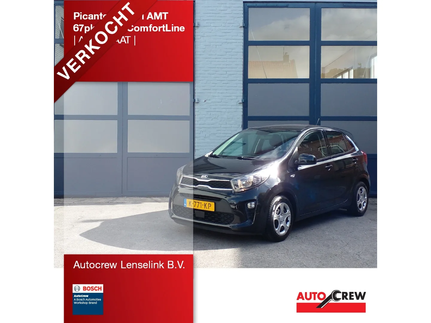 Kia Picanto (2021) — foto 1