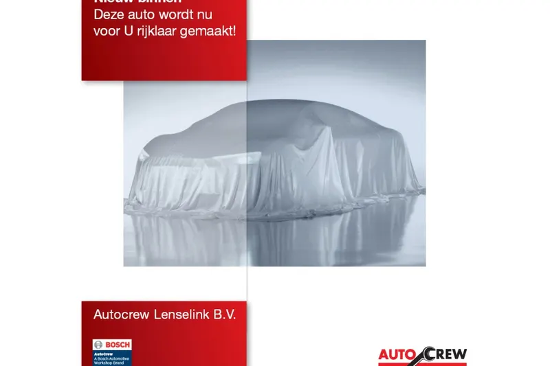 Fiat 600 (2025)