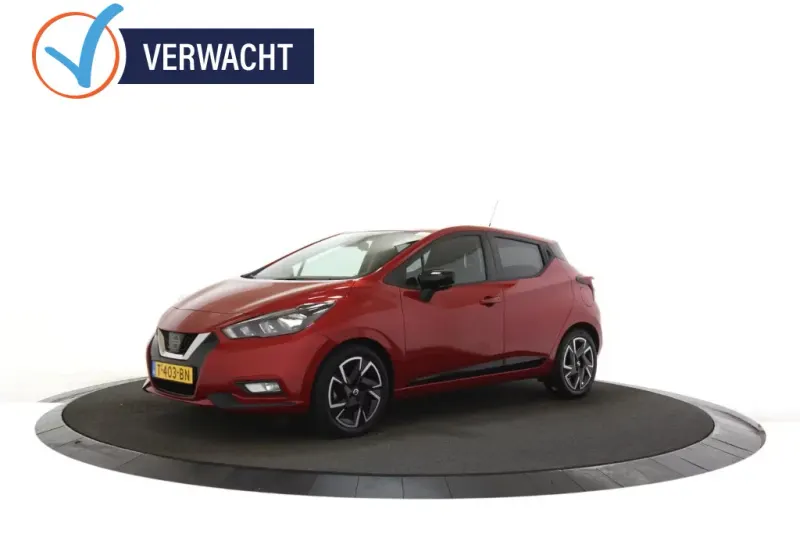 Nissan Micra (2023)