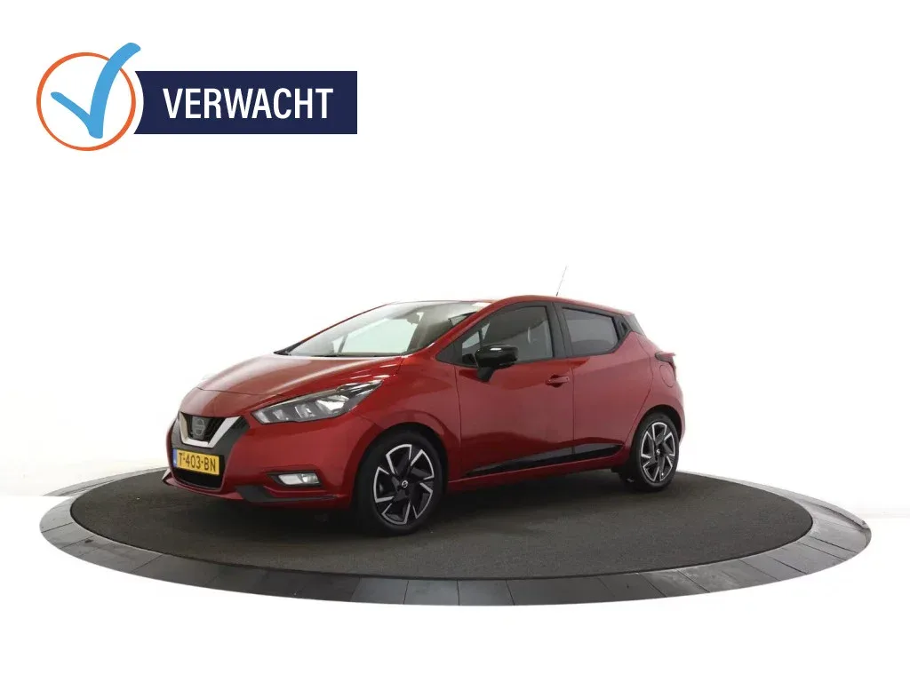 Nissan Micra (2023) — foto 1