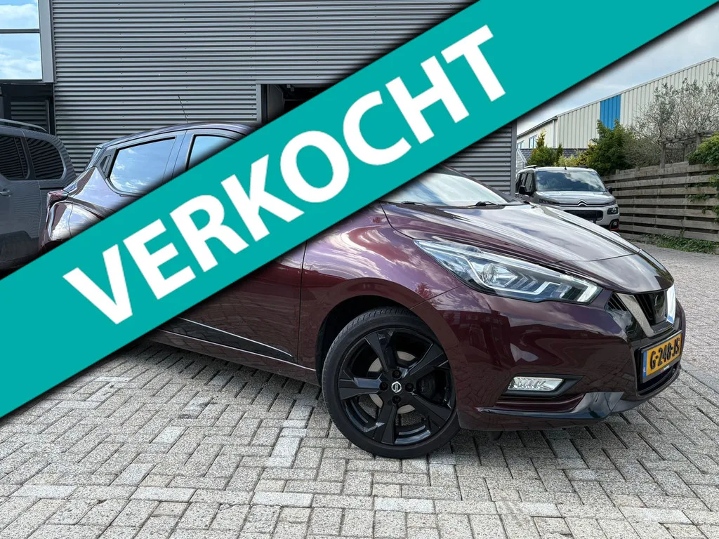 Nissan Micra (2019) — foto 1