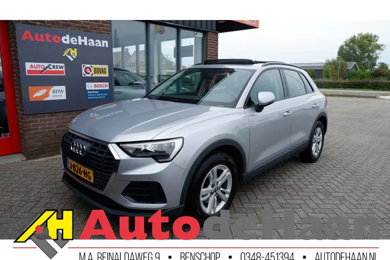 Audi Q3 (2020)