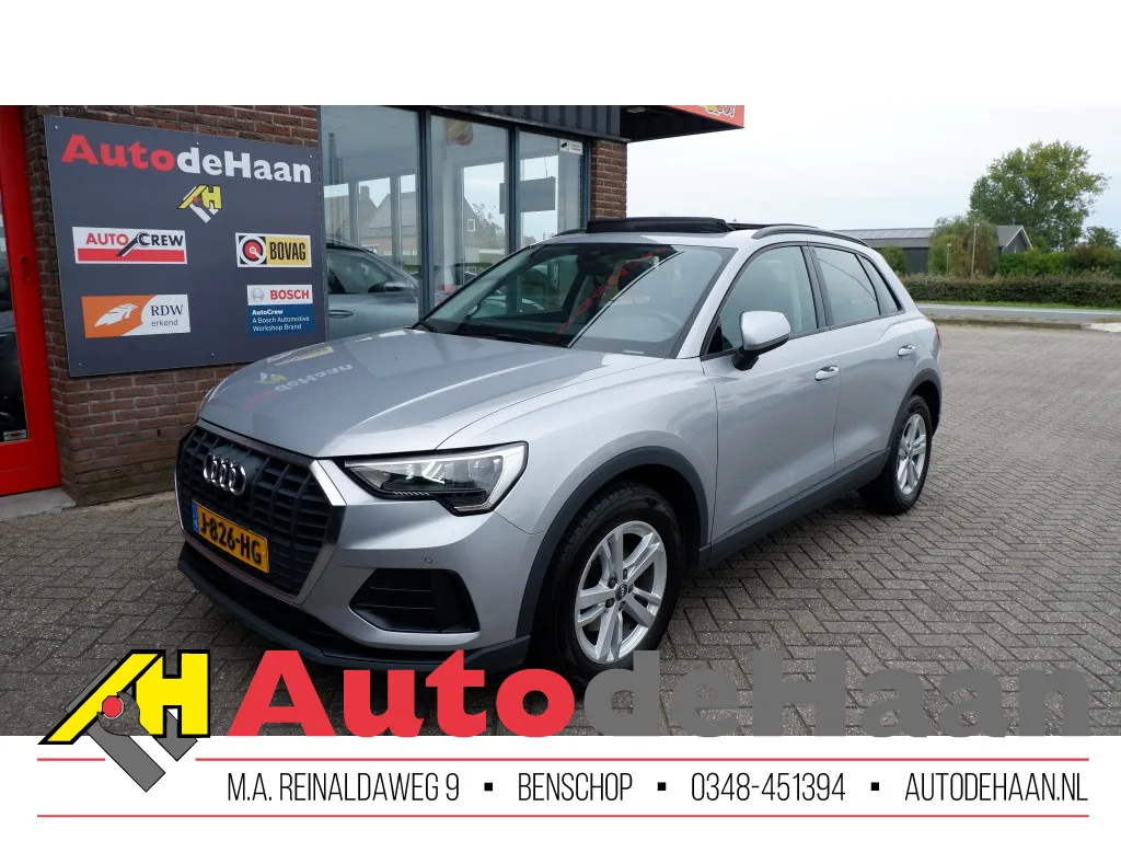 Audi Q3 (2020) — foto 1