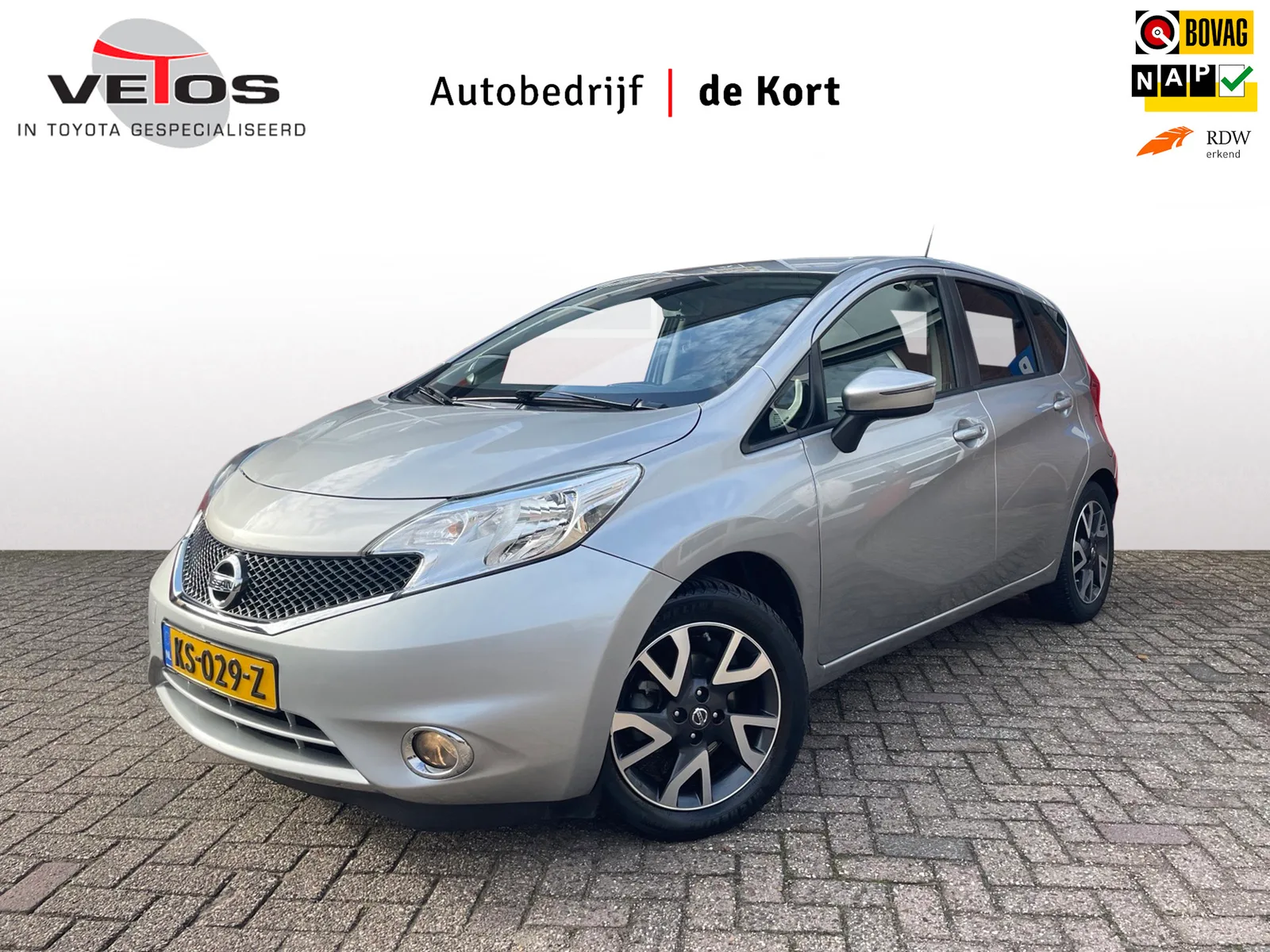 Nissan Note (2016) — foto 1