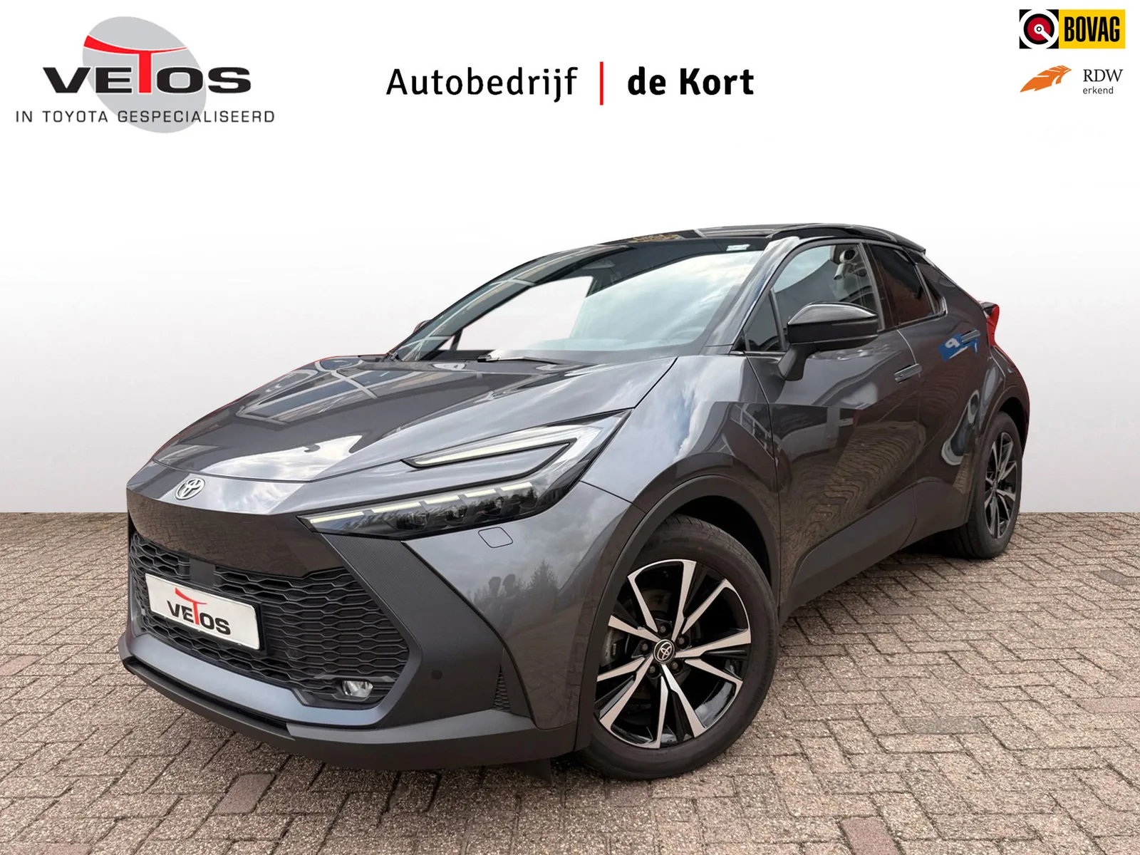 Toyota C-HR (2026) — foto 1