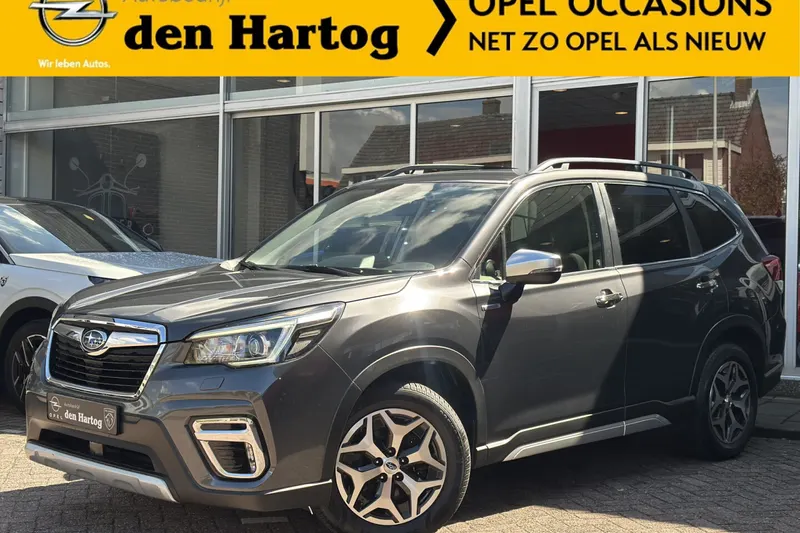 Subaru Forester (2020)