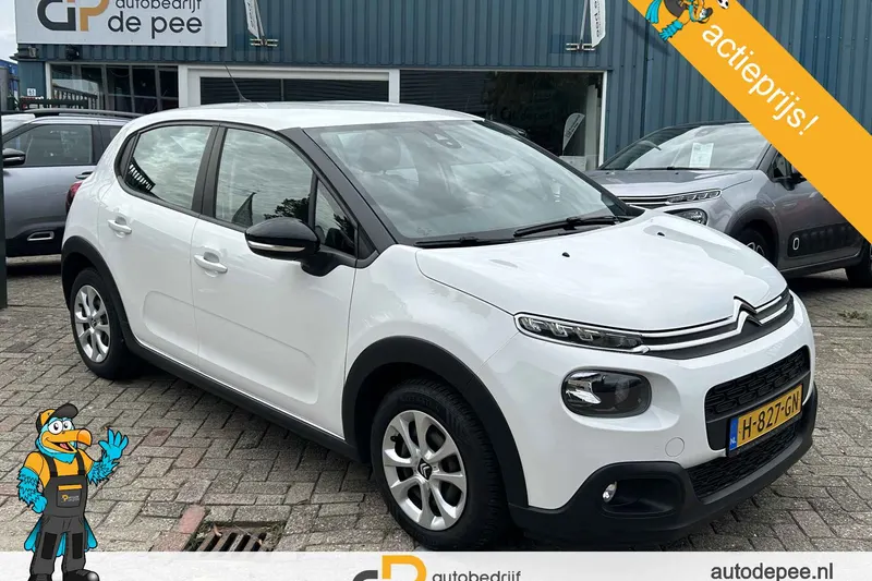 Citroën C3 (2020)
