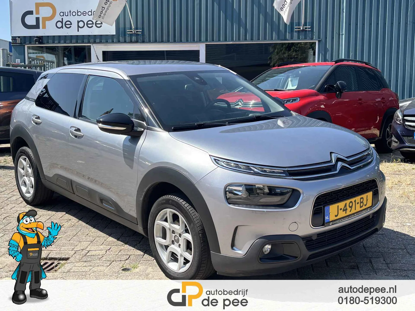 Citroën C4 Cactus (2020) — foto 1