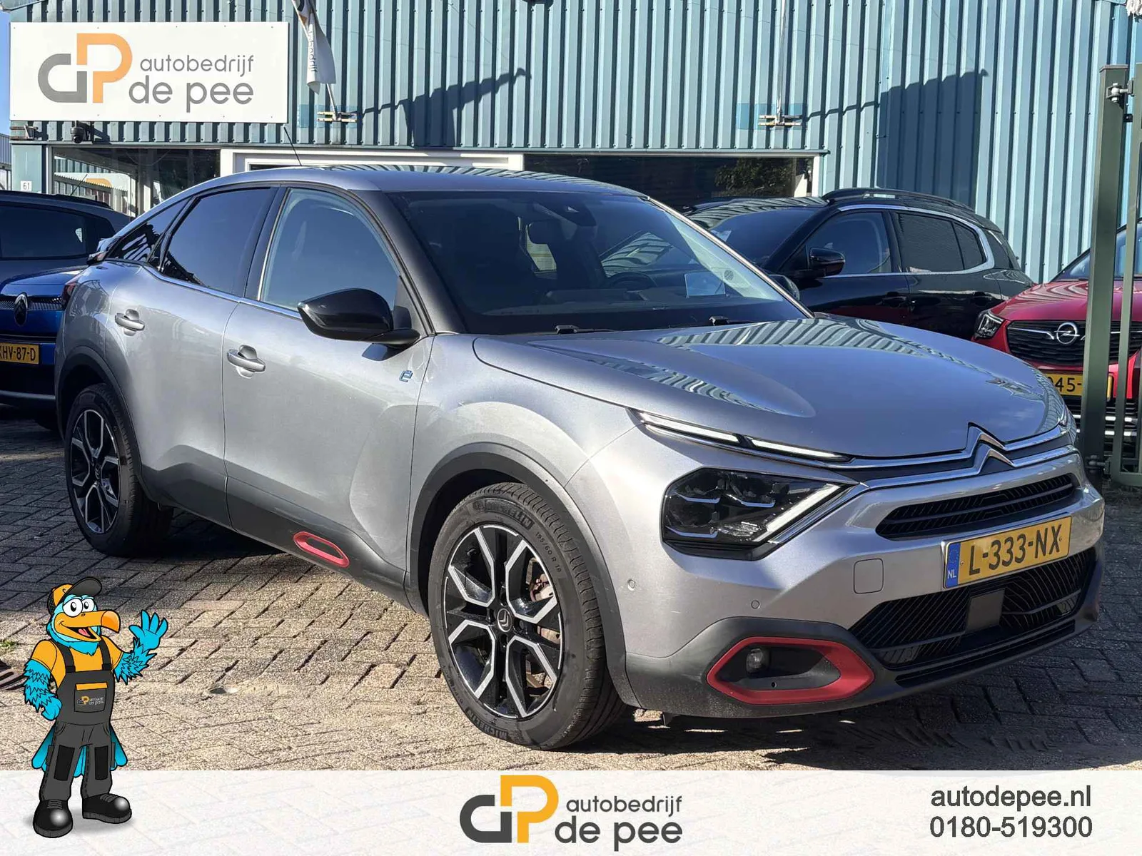 Citroën ë-C4 (2021) — foto 1
