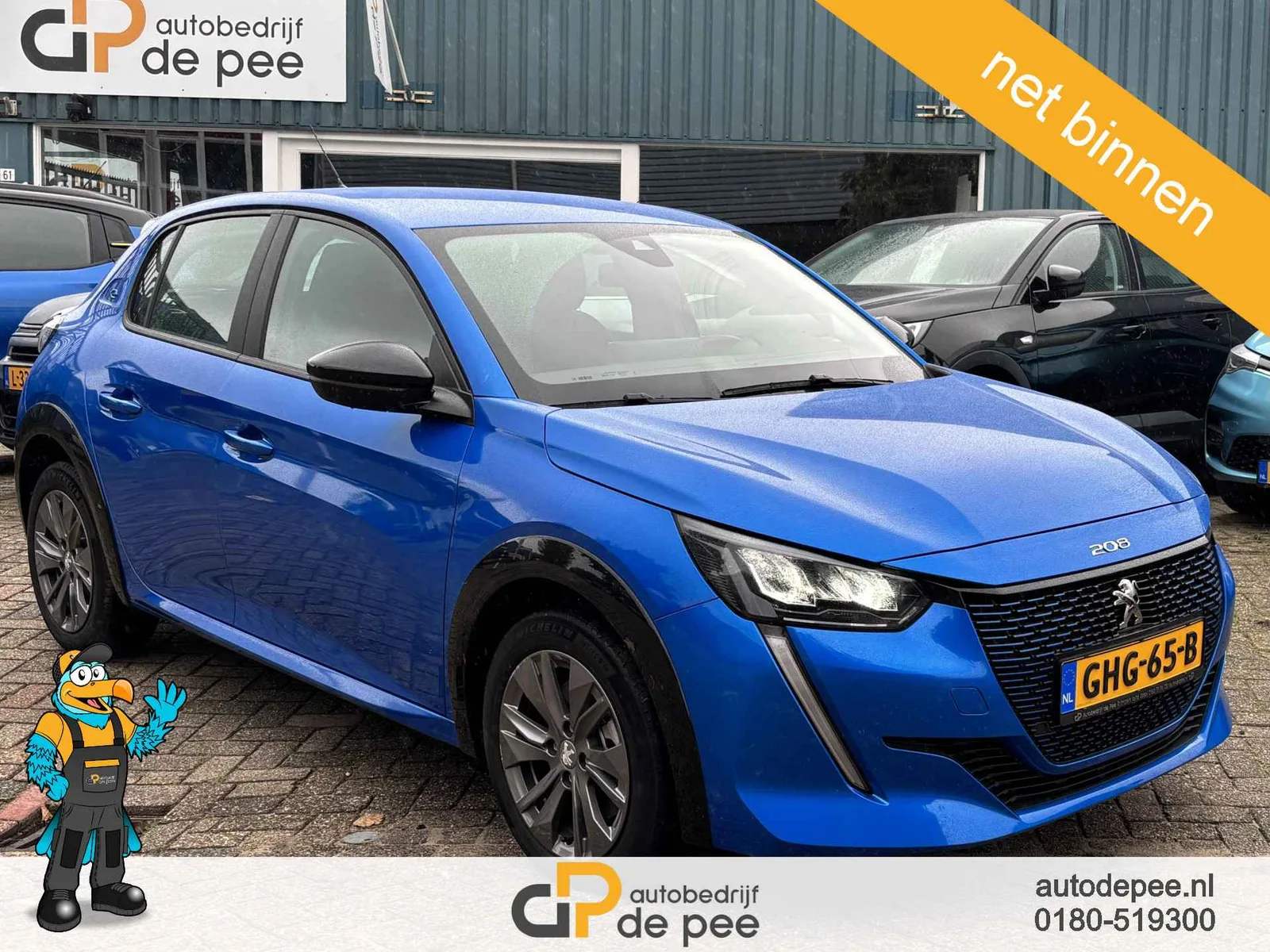 Peugeot e-208 (2023) — foto 1