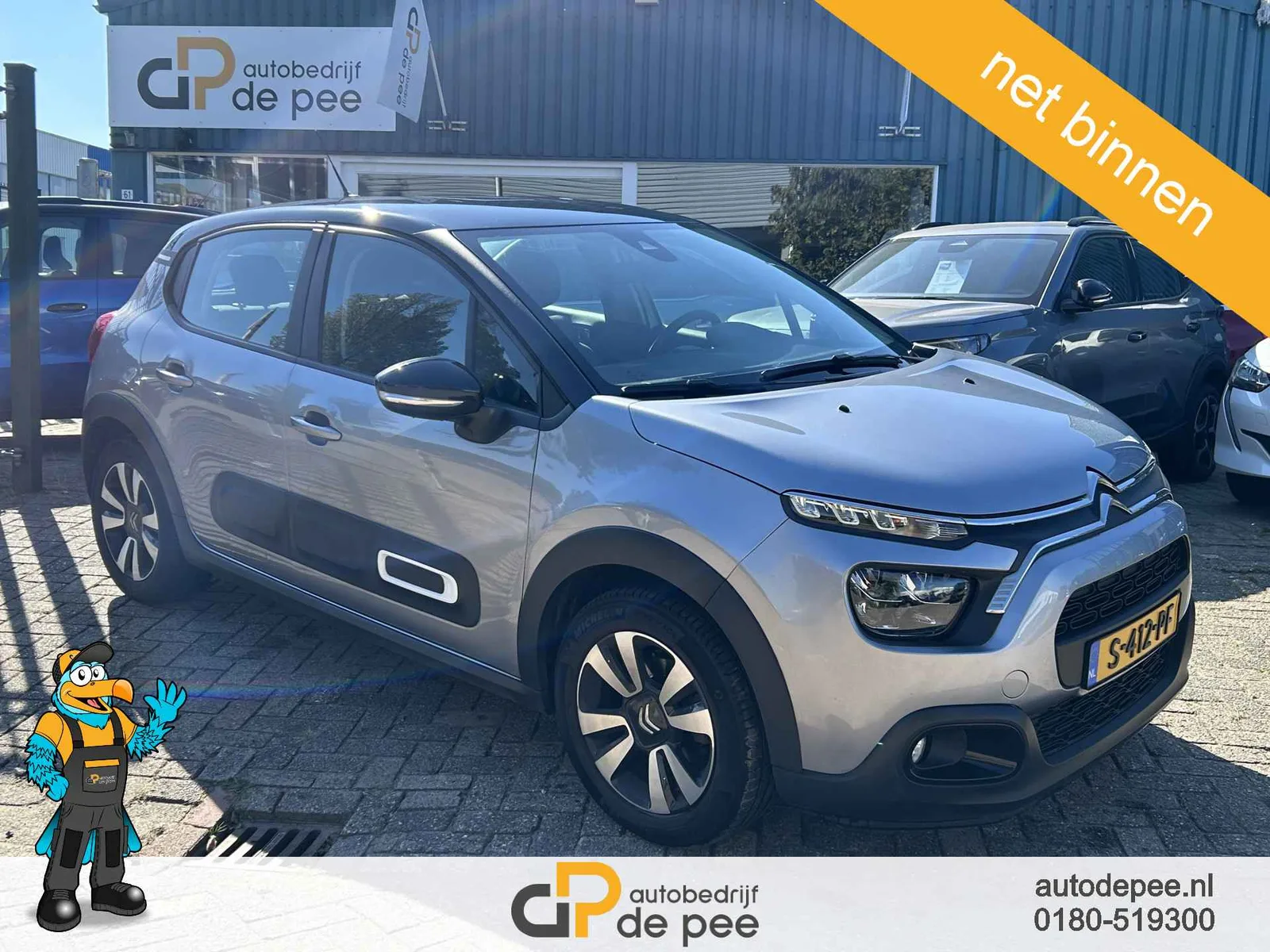Citroën C3 (2022) — foto 1