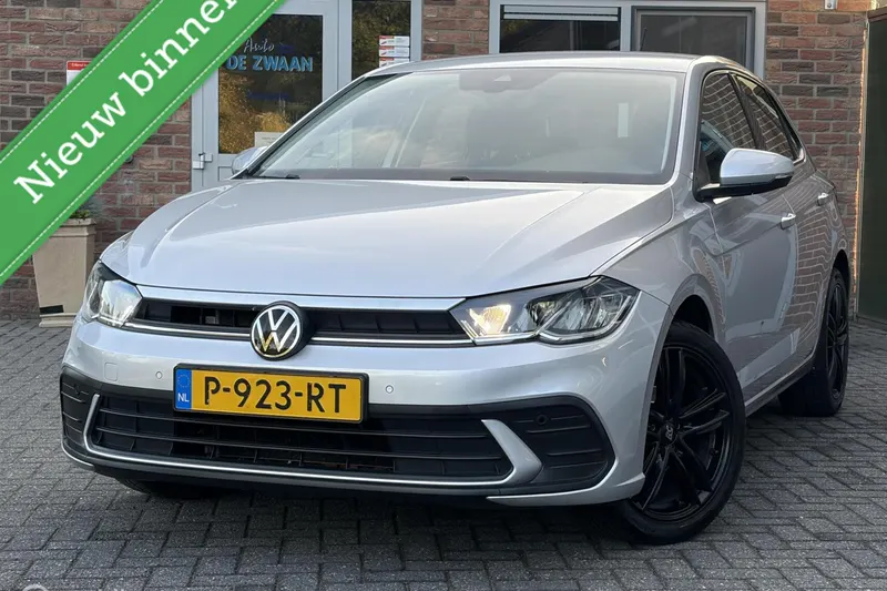 Volkswagen Polo (2022)