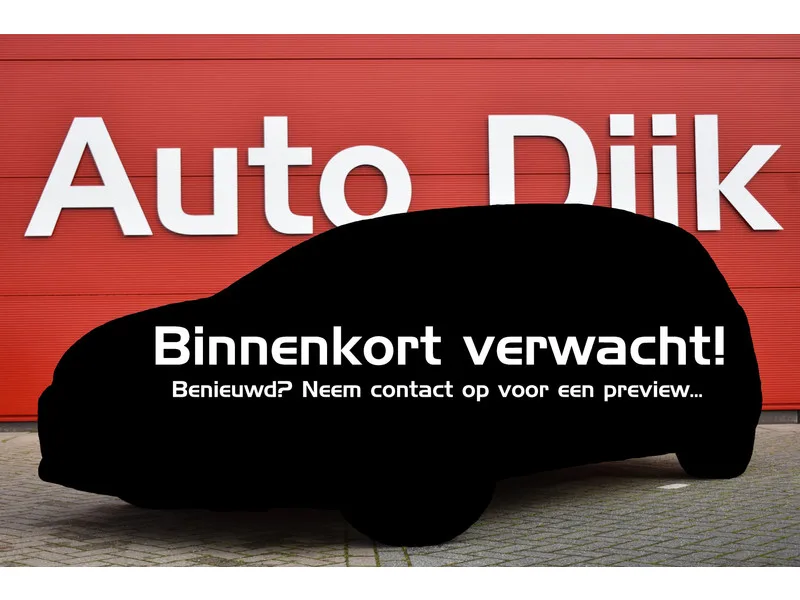 Fiat 500 (2014) — foto 1