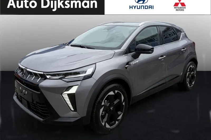Mitsubishi Nu (2026)