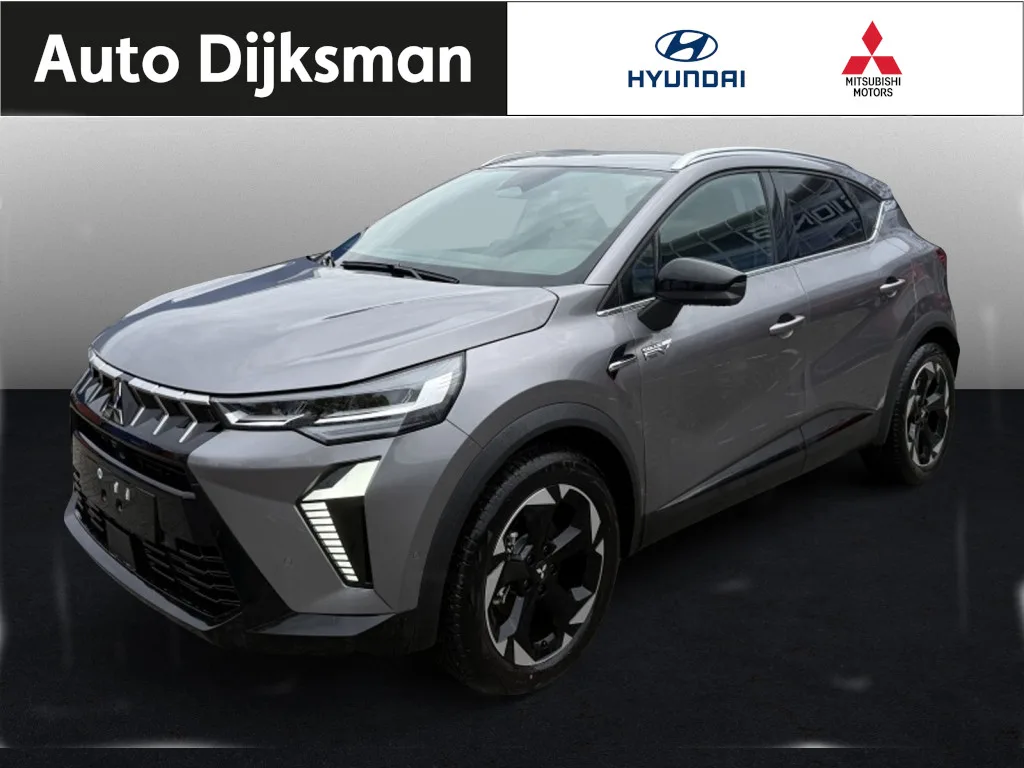 Mitsubishi Nu (2026) — foto 1