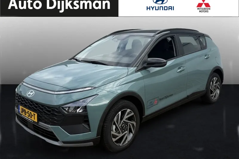Hyundai Bayon (2026)