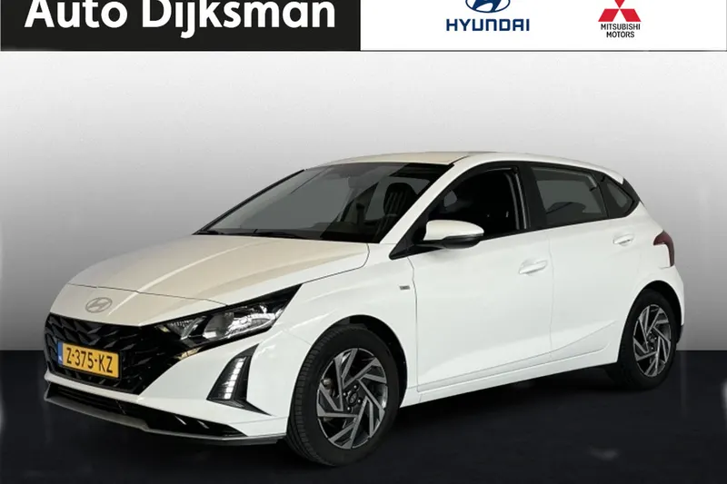 Hyundai i20 (2024)