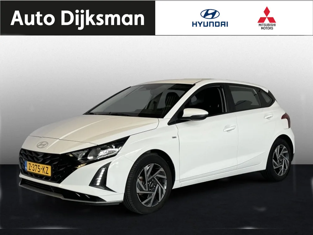 Hyundai i20 (2024) — foto 1