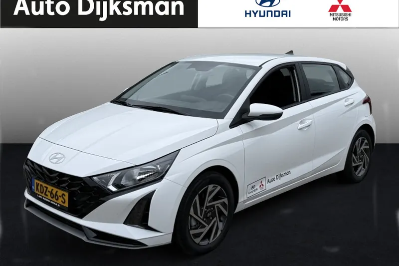 Hyundai i20 (2026)