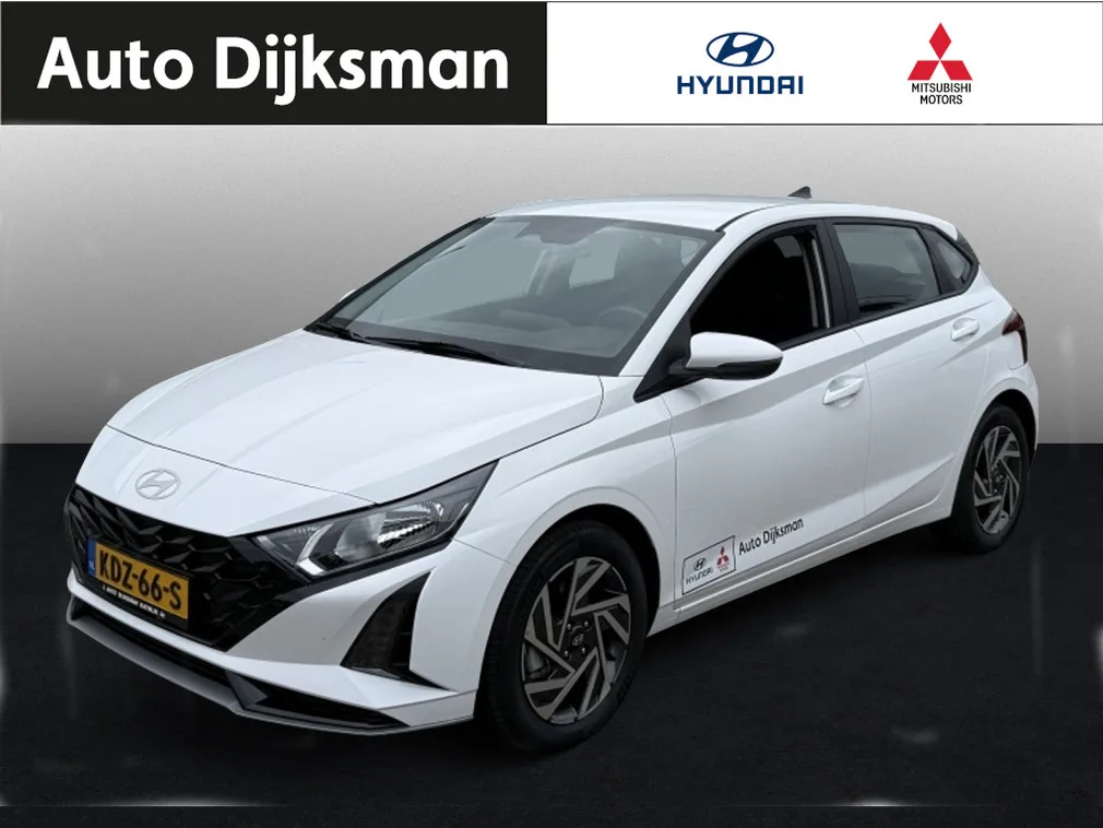 Hyundai i20 (2026) — foto 1