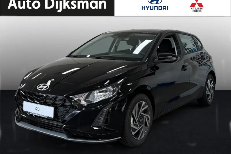 Hyundai i20 (2026)